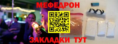 экстази Камышлов