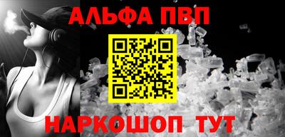 соль курить ск Кандалакша