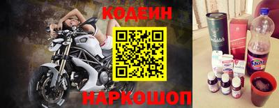 экстази Камышлов