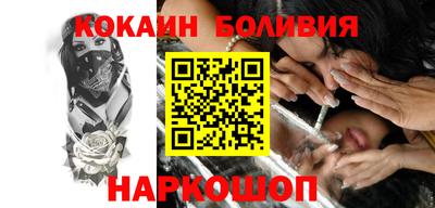 экстази Камышлов