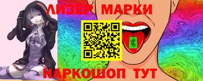 дживик Канаш