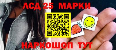 соль курить ск Кандалакша
