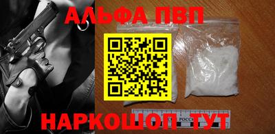 экстази Камышлов