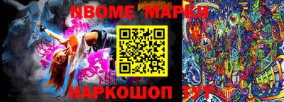 дживик Канаш