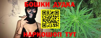 экстази Камышлов