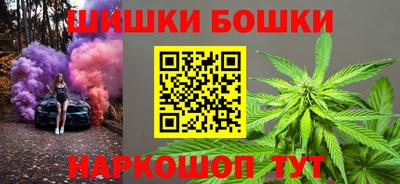 соль курить ск Кандалакша