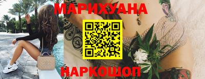 дживик Канаш