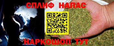 соль курить ск Кандалакша