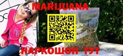 экстази Камышлов