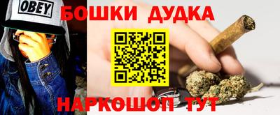 экстази Камышлов