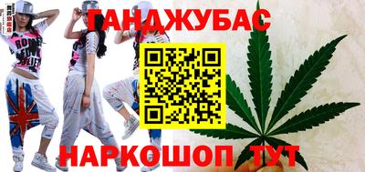 соль курить ск Кандалакша
