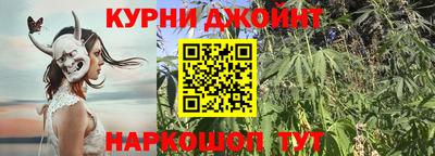 соль курить ск Кандалакша