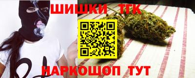 дживик Канаш
