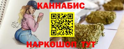 экстази Камышлов