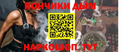 экстази Камышлов