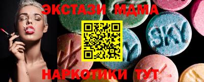 дживик Канаш