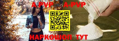 экстази Камышлов