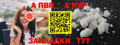 экстази Камышлов