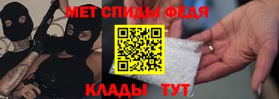 экстази Камышлов