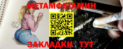 экстази Камышлов