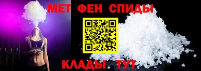 экстази Камышлов