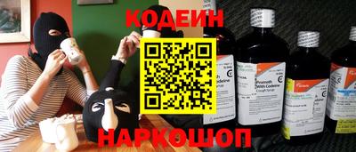 экстази Камышлов