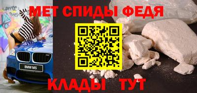 дживик Канаш
