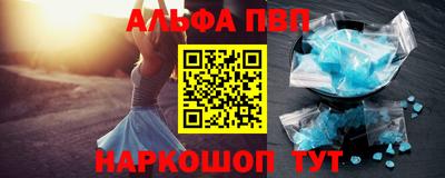 соль курить ск Кандалакша