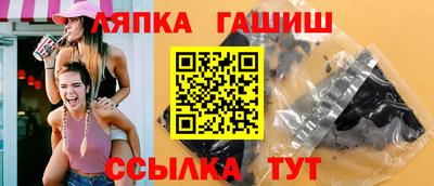 дживик Канаш