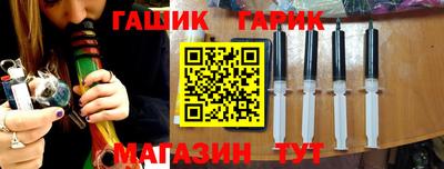 экстази Камышлов