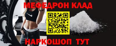 соль курить ск Кандалакша
