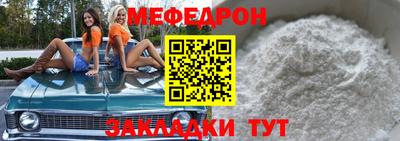 экстази Камышлов